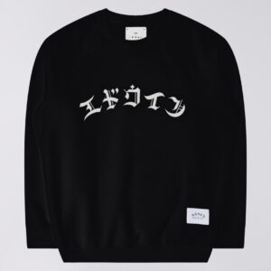 Edwin high life low levels sweatshirt